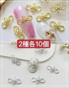 Item thumbnail for item 0f740a68-1623-40b3-920a-89ed54bea3f0