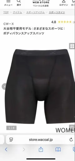 Item thumbnail for item 224f4151-ceed-458b-b775-2243ea2d5bea