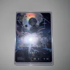 空澄 セナ LPR xross stars