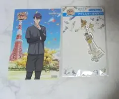 新テニスの王子様 柳生比呂士 グッズまとめ売り 東京タワー 特典 ゆるスタ