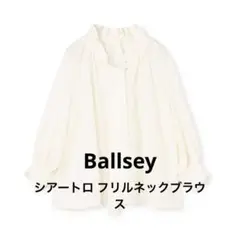 Item thumbnail for item b9007b41-d053-49ff-832f-a94a703a7e94