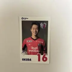 セレッソ大阪　インスタントカメラ風フォト　奥田勇斗