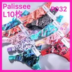 Item thumbnail for item fdf0a234-1e99-4363-b159-8eb397d6a01c
