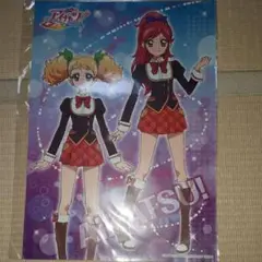 アイカツ　ユリカ　お風呂ポスター アイカツ お風呂ポスター 藤堂ユリカ