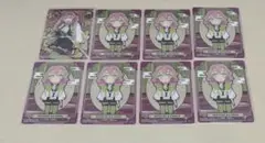 Item thumbnail for item f3f55120-a61e-4a96-9b92-561d10e03a4a