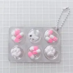 ♡ピンクおくすりキーホルダー♡