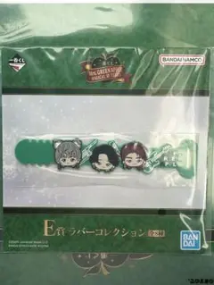 Mrs. GREEN APPLE ラバーコレクション　一番くじ