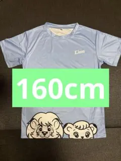 【新品】西武ライオンズ来場者特典 キッズ冷感Tシャツ