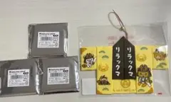 Item thumbnail for item 211542e0-105d-45e6-acd3-60eacb156dca