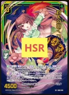 Item thumbnail for item 376987bc-8c23-4d48-b407-4bbf337143d6