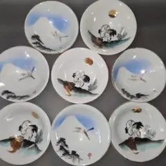 Item thumbnail for item f87f31cf-cd16-4b6a-bbba-efb321090ab1