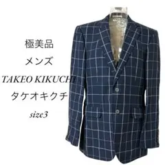 極美品『TAKEO KIKUCHI』【3】メンズテーラードジャケット/麻/t65