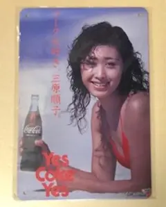 ☆ Coca-Colaコカコーラ 41c ☆ ブリキ看板 ★アメリカン雑貨 ★