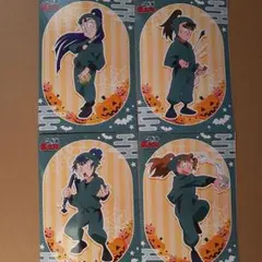 Item thumbnail for item ca4872b9-5d35-4919-b832-8e8861887163