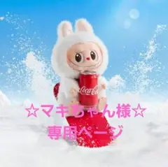 Item thumbnail for item 7e61aad5-ea7f-47fb-a366-eae7caed7ae8