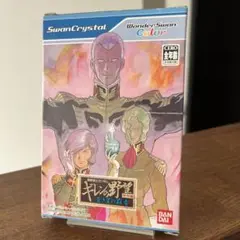 Item thumbnail for item a63970ce-05d5-4c25-ac0f-c997e6e71dea