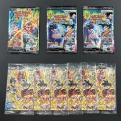 【新品・未開封】ドラゴンボールヒーローズ 映画入場者特典＆一番くじ カードセット