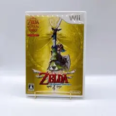 【Wii】ゼルダの伝説　スカイウォードソード