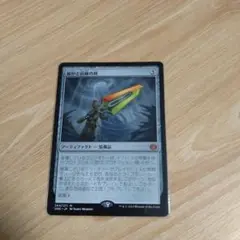 Item thumbnail for item bc0b4164-c657-4dde-a761-af29942cd398