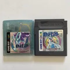 ポケットモンスター クリスタル 銀
