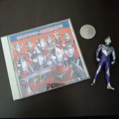 ウルトラマンシリーズ 主題歌全曲集 99