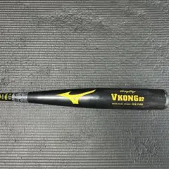 新品未使用】硬式用 金属バッド mizuno ビューリーグsuper701