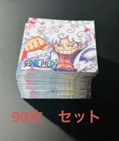 新品 ナツコミ 2025 ワンピース ルフィ ニカ ツインステッカー 90枚
