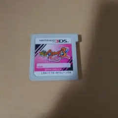 妖怪ウォッチ テンプラ