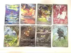 ポケモンカード AR まとめ売り