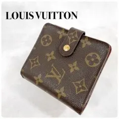 少々訳ありの美品✨ルイ ヴィトン コンパクトジップ 二つ折り財布 モノグラム
