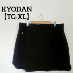 Item thumbnail for item 9ec6ddc8-7e65-4736-959d-802e3640180c