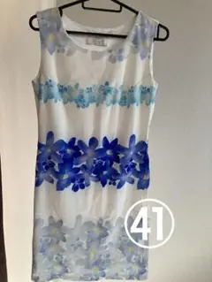 Rady ハワイアンリゾフラノースリーブワンピース