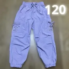 120サイズ　紫　パラシュートパンツ　ダンス