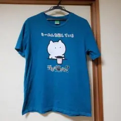 メンズ　Tシャツ　Lサイズ