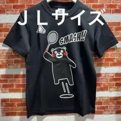 Item thumbnail for item cf387c3b-5ab8-4f93-adb5-a62bf0dddcf9