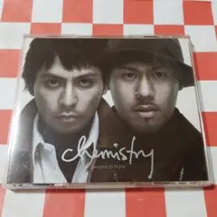 【K1830】 CHEMISTRY/Second to None