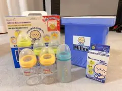 ミルトン消毒容器 ピジョンガラス哺乳瓶 セット