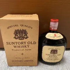 サントリーオールド ウイスキー 特級 箱付き
