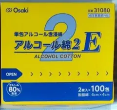 Item thumbnail for item 64bc4d11-a276-4dd8-92cd-d2e88b6d60ee