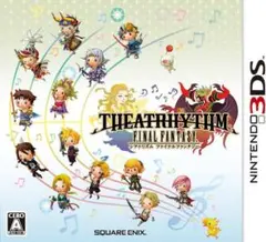 シアトリズム ファイナルファンタジー - 3DS ケースなし