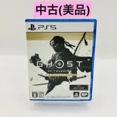 Ghost of Tsushima Director's Cut [PS5]