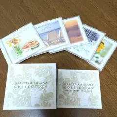 美品！CD BOX解説付き グラシェラ・スサーナ・コレクション (5枚組)