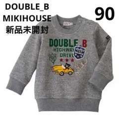 Item thumbnail for item 010376a3-0508-4a97-b276-a7d5d4b9212e