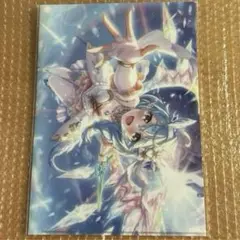 プリンセスコネクト！Re：Dive クリアファイル シェフィ (プリンセス)