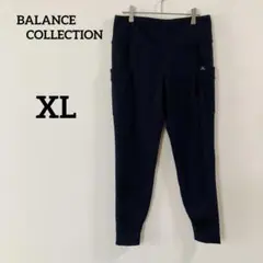 BALANCE COLLECTION 【XL】トレーニングパンツ 裏起毛 黒