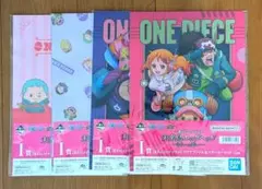 ワンピース　一番くじ　エッグヘッド　クリアファイル　I賞　4点セット
