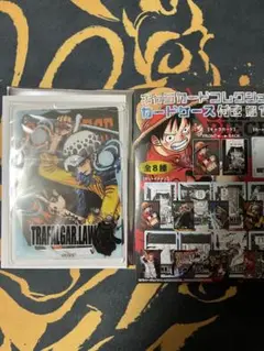 ワンピース キャラカードコレクション トラファルガーロー