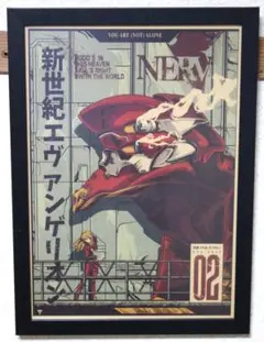 エヴァンゲリオン　ポスター　額付き