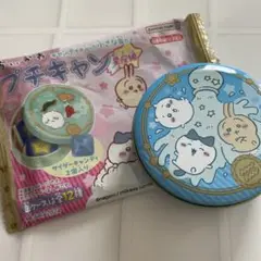 ちいかわ プチキャン✩.*˚星座 みずがめ座