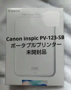 Item thumbnail for item faa3621c-1e96-4eab-88db-2bc05e682652